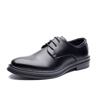 Fashion Pointed Casual Business Shoes - Simple and Comfortable Genuine Leather Dress Shoes for Men