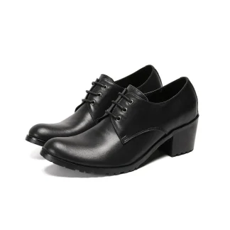 Italian Handmade Leather High Heel Oxford Shoes - Height-Increasing Formal Brogue Shoes for Men