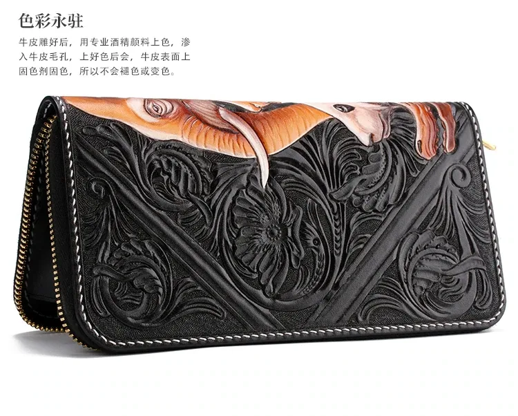 Saigon-Leather Custom Engraved Long Wallet E703 - Image 2