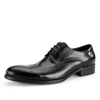 Summer Men's Vintage Brogue Oxfords - Carved Genuine Leather Breathable Dress Shoes