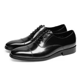 Saigon Leather's Executive Cap-Toe Oxfords